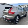 VOLVO XC40 T4 RECHARGE INSCRIPTION 211 DCT 7